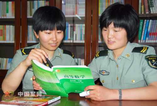 ����ѧԱ���Ӳ�ϰ�Ļ���