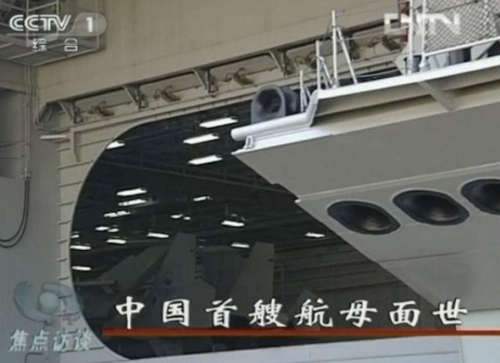 �й����Һ�ĸ������ͣ�ŵ����ƽ��ػ��������ӽ�ͼ�� 