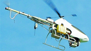 资料图:中国海监无人机 资料图:中国海监无人机