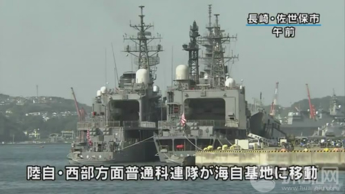 �������ձ����й��������еĴ��ģ�����������ݣ�����������ʵ���Լ���Ŀ�ꡣ������ϰ���й��������źŲ����ǻ�ʢ�ٺͶ����������ġ�