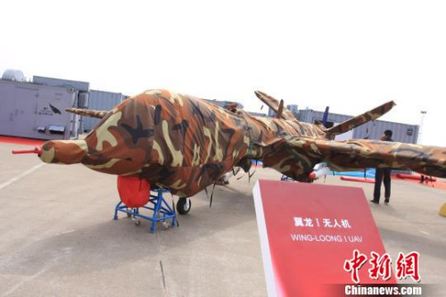 չʾ��ע�������������˻��������塡��