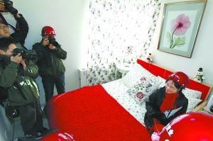 ��������������鱱�����ⷿ������ ��ƽ ��