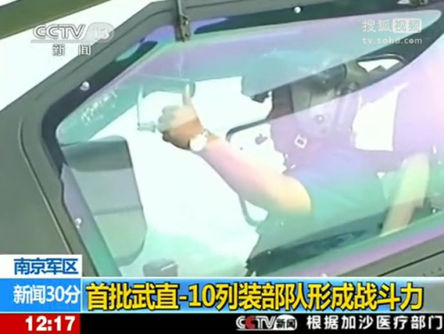 �й�������ֱ10��װ���� ʵ�������ع�