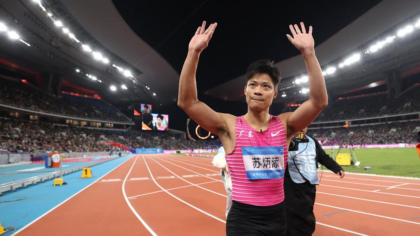 苏炳添完成职业生涯谢幕战