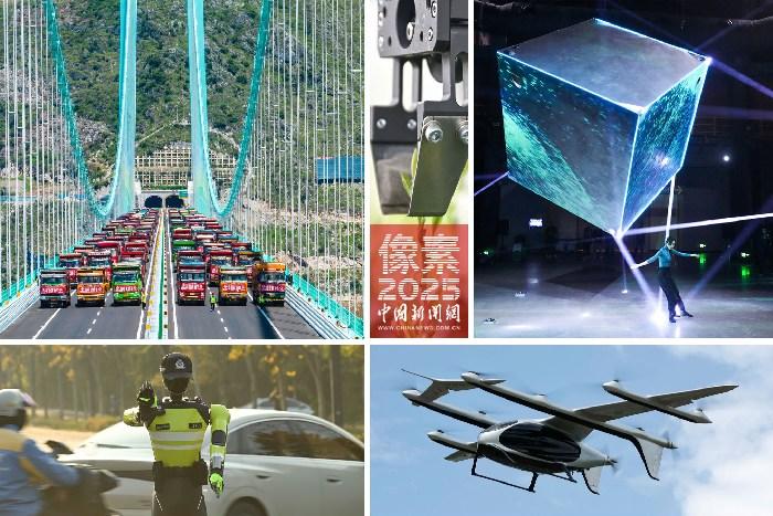 AI领航！中国科技的高光征程