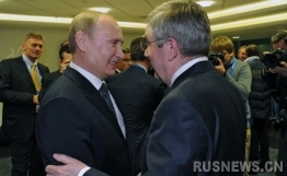 冬奥会闭幕普京与奥委会主席巴赫互相祝贺(图)