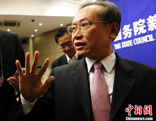 国资委:正研究界定国企功能相关办法将尽快出台