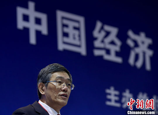 中央财经领导小组高官:宏观调控不宜频频施行