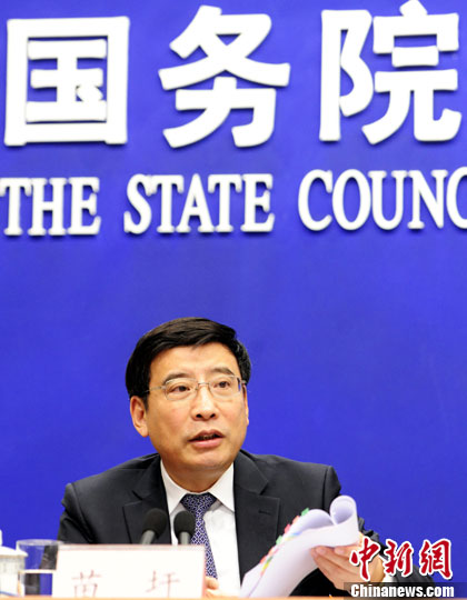 工信部:网络安全日趋严峻加快完善信息安全审查