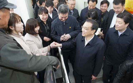 点图查看下一页