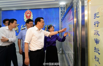 ���ǿ���ð��մ�ҵ������ߣ�����ɱ�����