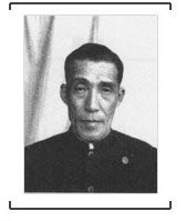 日本战犯古海忠之自供:决定日本开拓团移民计划