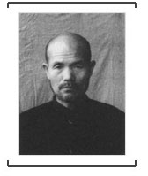 日战犯原弘志侵华罪行自供发布逮捕千名抗日人员