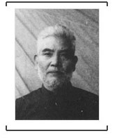 �ձ�ս��Ұ��ï���Թ�������ǹ����ʮ������սʿ