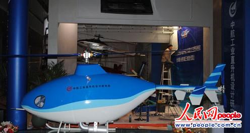 �й������з�U8����ֱ�����������麣��չ