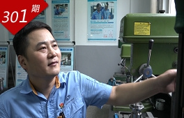 匠由心生系列：军工巧手