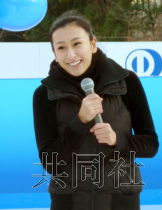 浅田真央姐姐发博客称赞妹妹:重新振作了不起