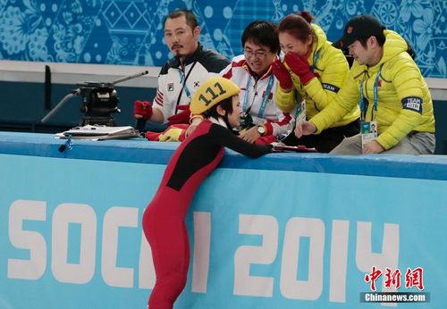 点图查看下一页